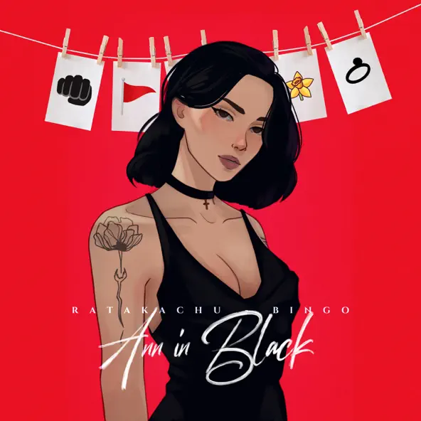 Обложка к песне Ритуал Від Колишніх от Ann In Black