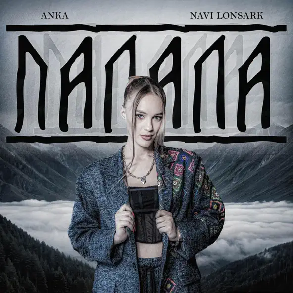Обложка к песне Палала (feat. Navi Lonsark) от Anka
