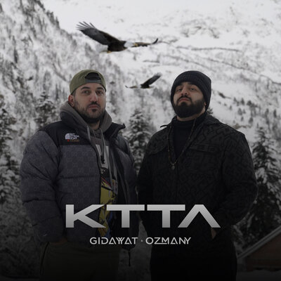 Обложка к песне Кттл (feat. Ozmany) от Gidayyat