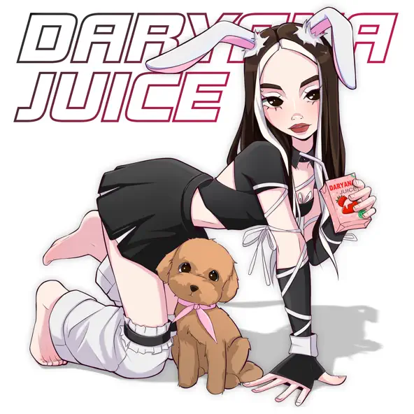 Обложка к песне Juice от Daryana