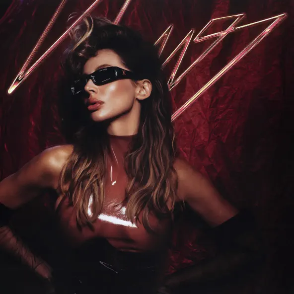 Обложка к песне Имя от Loboda