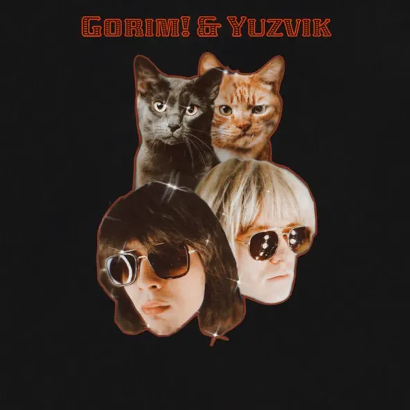 Обложка к песне Котики На Сонці (feat. Yuzvik) от Gorim