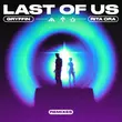 Обложка к песне Last Of Us (Jerro Remix) от Gryffin & Rita Ora