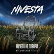 Обложка к песне Ничего Не Говори (Silver Ace Remix) от Nivesta