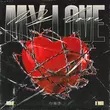 Обложка к песне My Love (feat. A’miri) от Maur