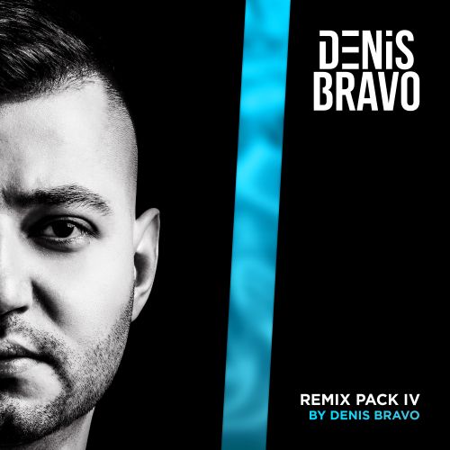 Обложка к песне Я Буду (Denis Bravo Remix) от 5sta Family & 2345