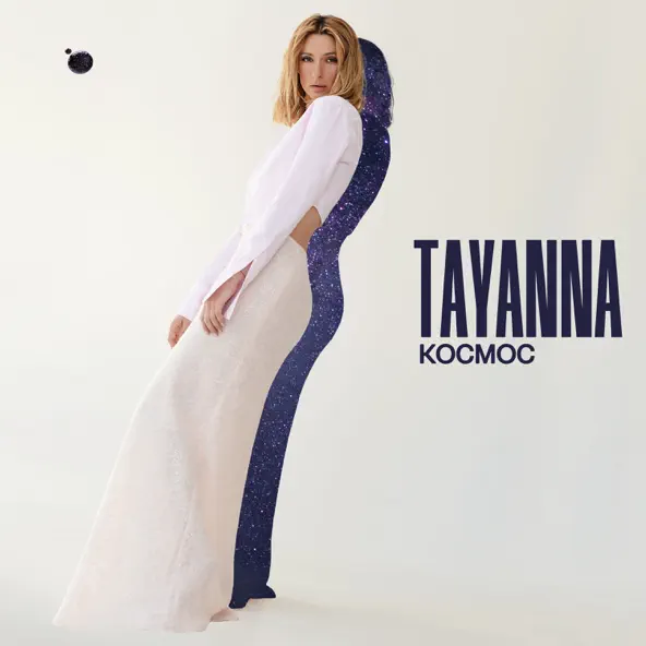 Обложка к песне Космос от Tayanna