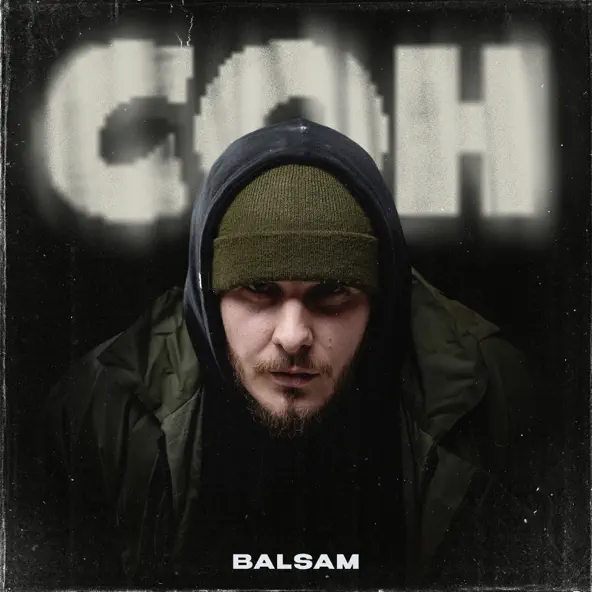 Обложка к песне Сон от Balsam