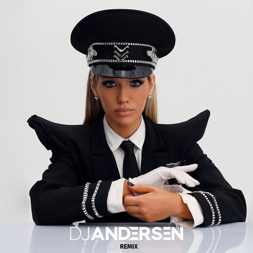 Обложка к песне Командир (DJ Andersen Remix) от Люся Чеботина