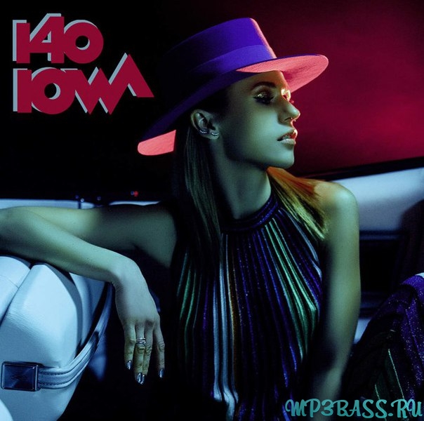 Обложка к песне 140 от Iowa