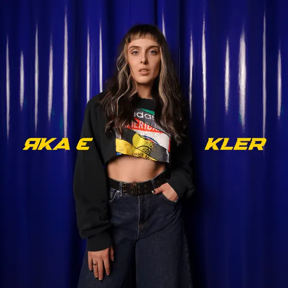 Обложка к песне Яка Є от Kler