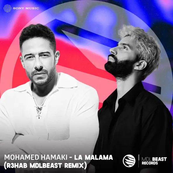 Обложка к песне La Malama (R3hab Mdlbeast Remix) от Mohamed Hamaki