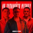 Обложка к песне Не Зупиняйте Музику (feat. Vaha) от Kolaba