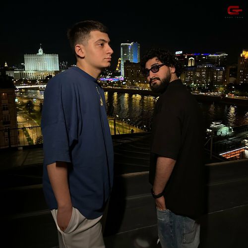 Обложка к песне Отбой (feat. Goro) от Bagardi