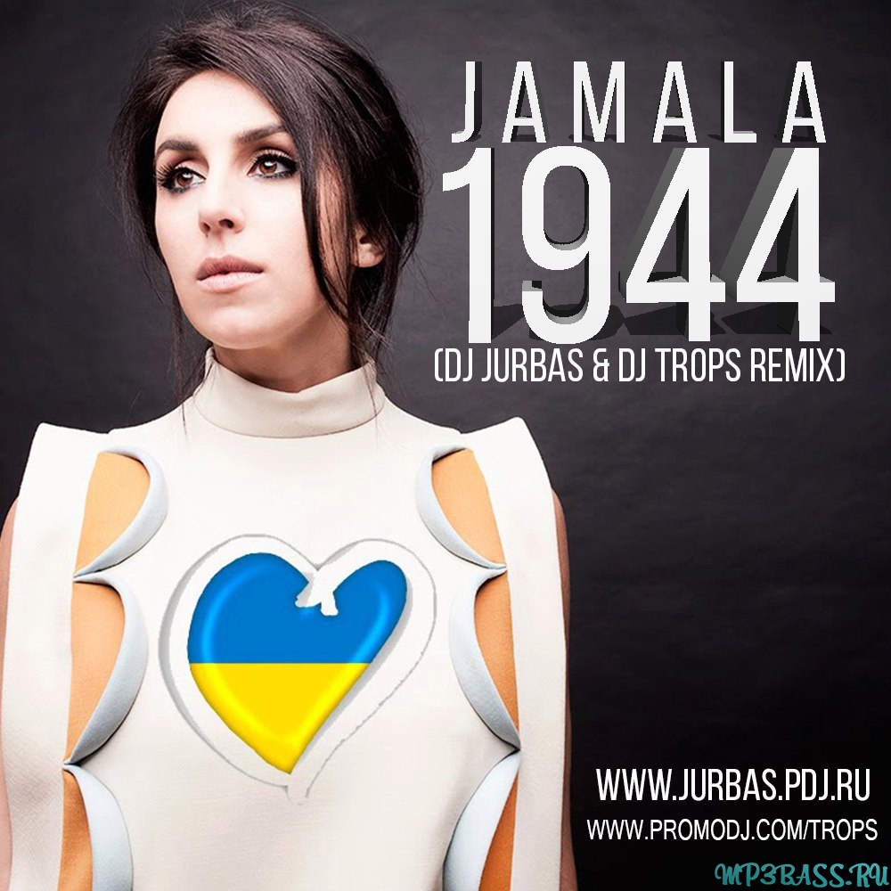 Обложка к песне 1944 (DJ Jurbas & DJ Trops Radio Edit) от Jamala