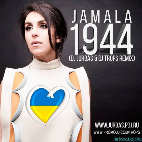 Обложка к песне 1944 (DJ Jurbas & DJ Trops Radio Edit) от Jamala