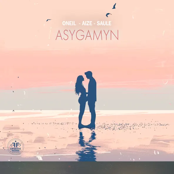 Обложка к песне Asygamyn (feat. Aize & Saule) от Oneil