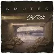 Обложка к песне Смуток от Amutes