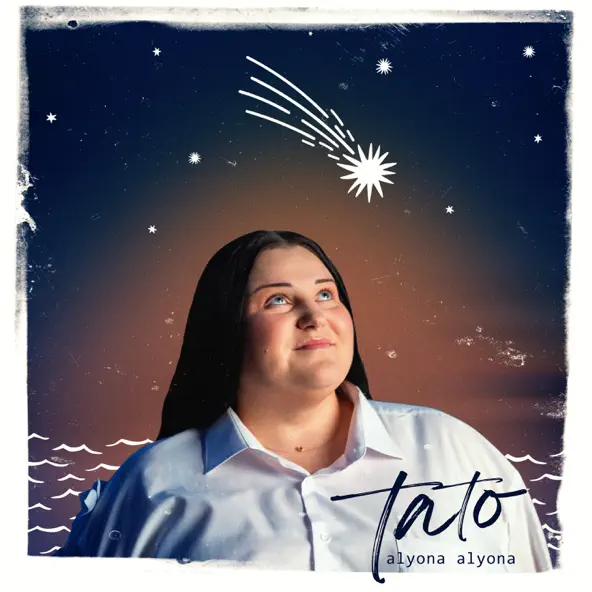 Обложка к песне Тато от Alyona Alyona