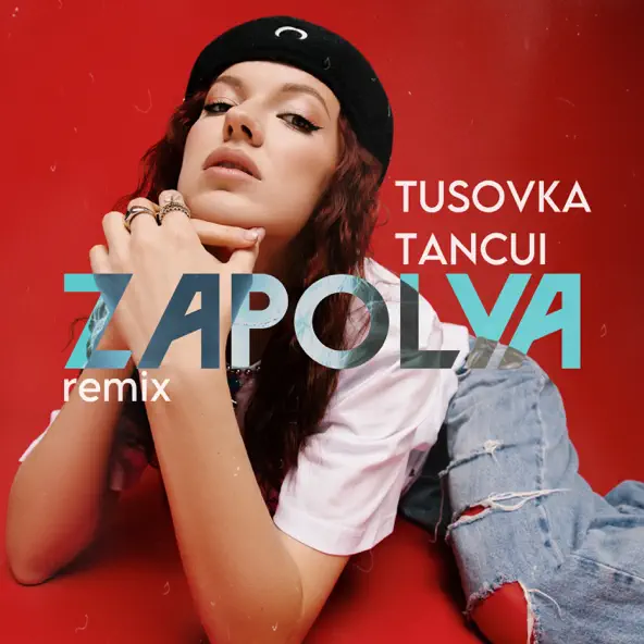 Обложка к песне Перестану По Тебе Скучать (Remix) от Zapolya & Tusovka feat. Tancui