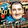 Обложка к песне На Волю от Вячеслав Ворон