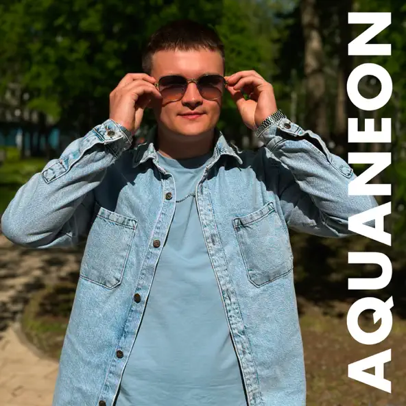 Обложка к песне Карие Глаза от Aquaneon