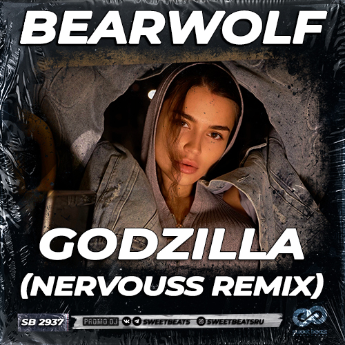 Обложка к песне Godzilla (Nervouss Remix) от Bearwolf