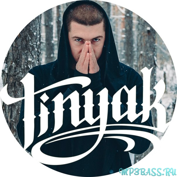 Обложка к песне Знаю Что Ты Хочешь (prod. Viramaina) от Tinyak