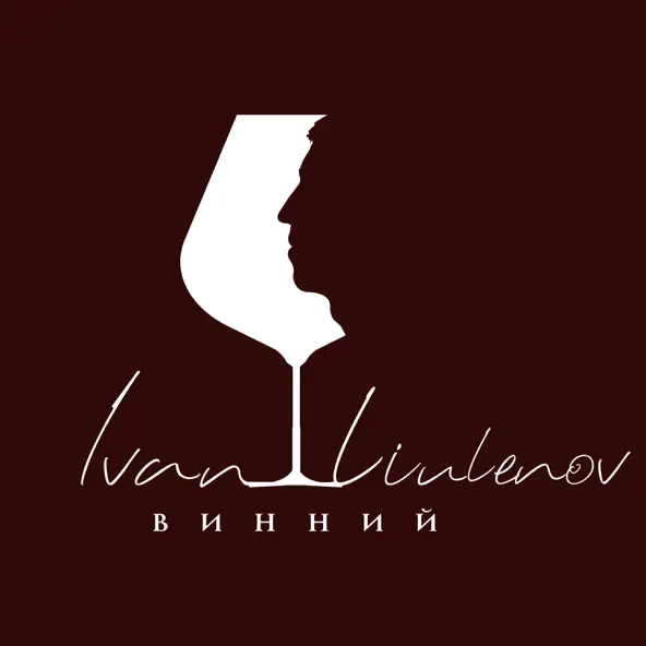Обложка к песне Винний от Ivan Liulenov