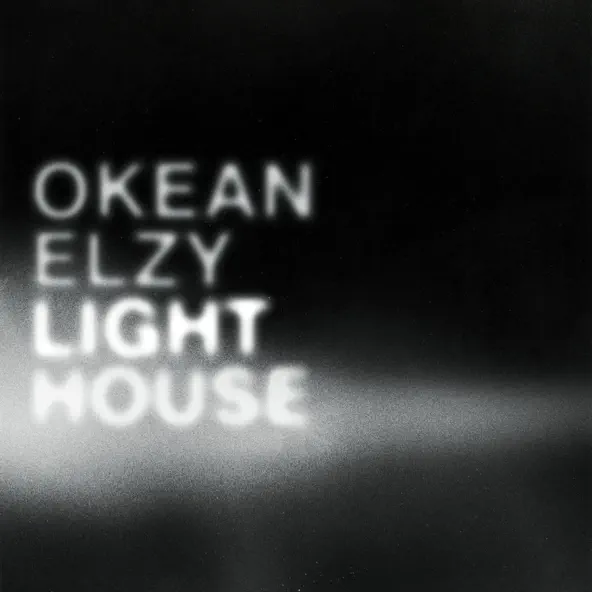 Обложка к песне Lighthouse (feat. John Rzeznik) от Океан Ельзи
