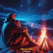 Обложка к песне Тет-А-Тет от Антон Небо