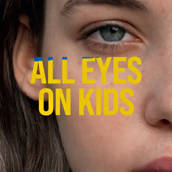 Обложка к песне #AllEyesOnKids от Jerry Heil