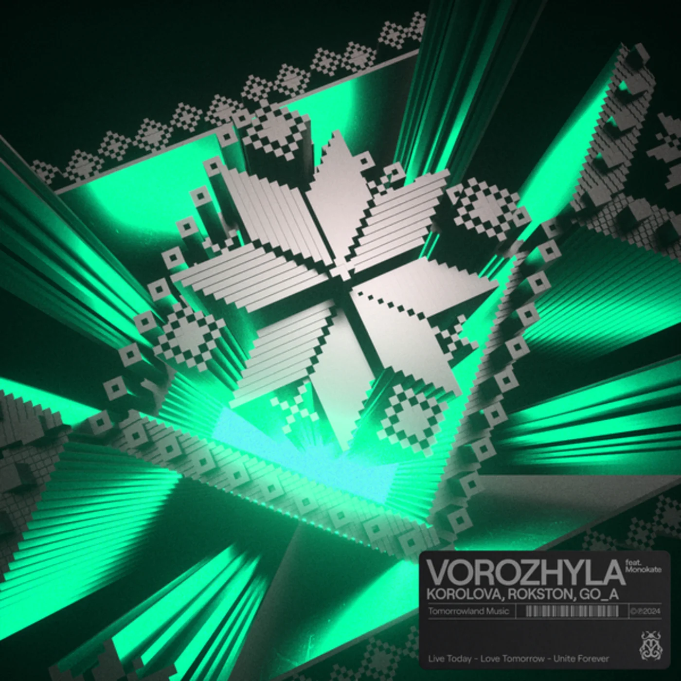 Обложка к песне Vorozhyla (Extended Mix) от Korolova & Rokston, Go_A feat. Monokate