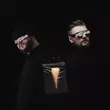 Обложка к песне Децибелами (feat. Фрай) от Stosliv
