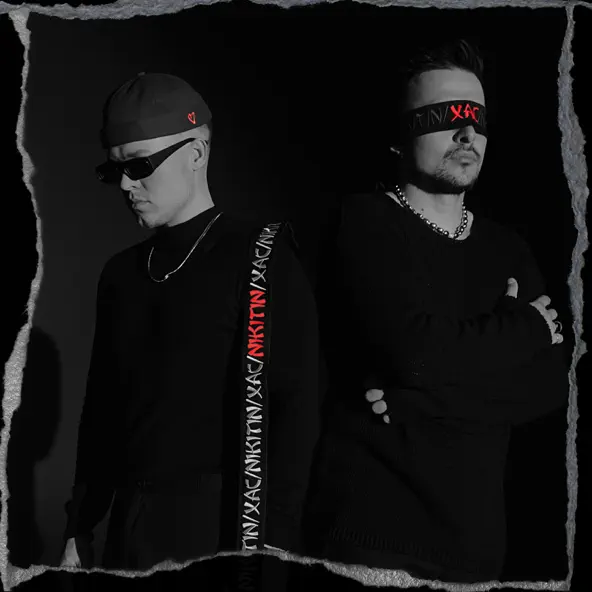 Обложка к песне Я Молю (feat. Nikitin) от Хас