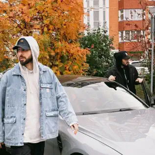 Обложка к песне Paradise (feat. Leos) от Idris
