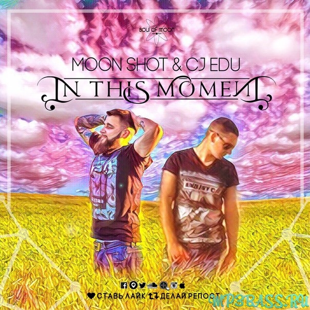 Обложка к песне In This Moment (Original Mix) от Moon Shot & CJ Edu