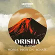 Обложка к песне Човен (Kava Remix) от Один В Каное