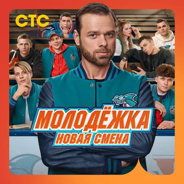 Обложка к песне Некрасивая Красота от Нигатив