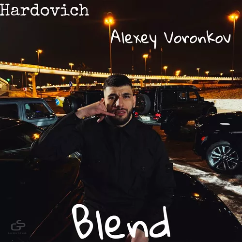 Обложка к песне Але Але (Hardovich & Alexey Voronkov Blend) от Jakone & Arteez feat. Dmc Cox
