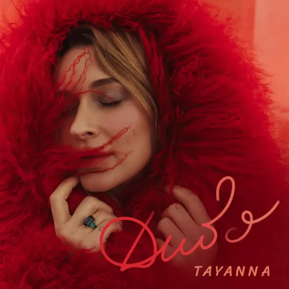 Обложка к песне Диво от Tayanna