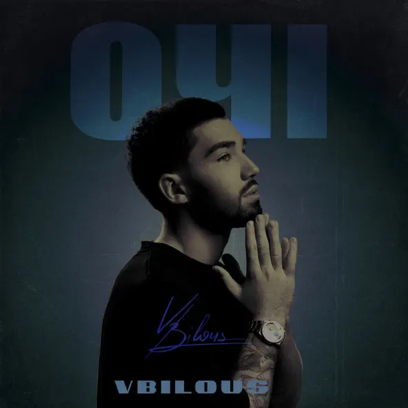 Обложка к песне Очі от Vbilous