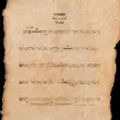 Обложка к песне Нагадай (Acoustic Version) от Domiy