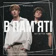 Обложка к песне В Пам'яті (Get Better Remix) от MBreeze