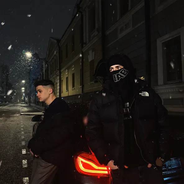 Обложка к песне Пока (feat. Вектор А) от Фогель