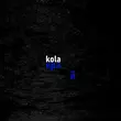 Обложка к песне Край (Karmv Remix) от Kola