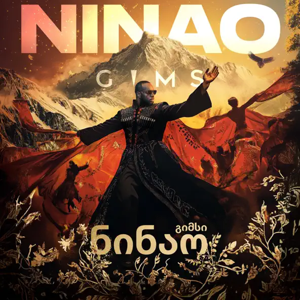 Обложка к песне Ninao от Gims