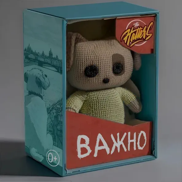 Обложка к песне Важно от The Hatters