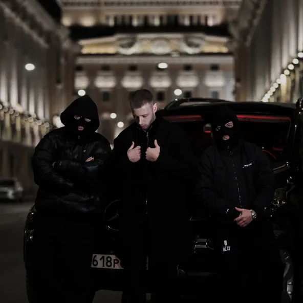 Обложка к песне Забудь (feat. Криминальный Бит) от White Gallows