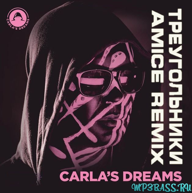 Обложка к песне Треугольники (Amice Remix) от Carla's Dreams